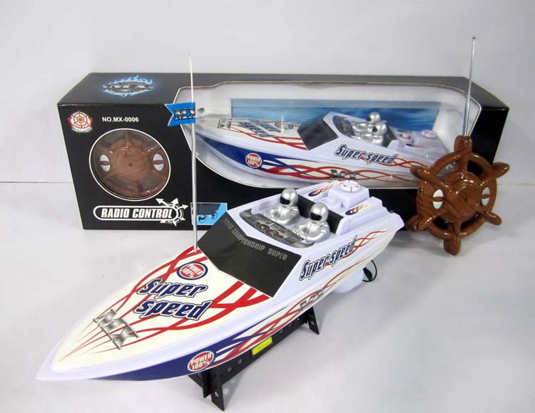 四通遥控艇不包电 MX-0006-4